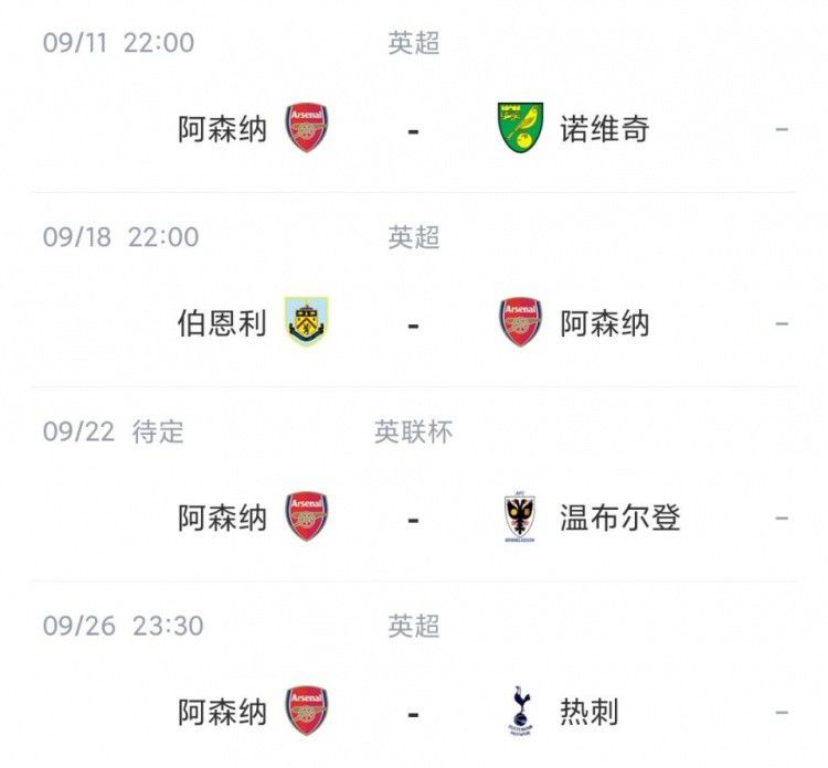爱橙影院